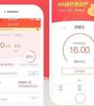 餐飲行業(yè)APP軟件能給企業(yè)帶來(lái)什么樣的收益？
