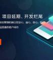廣州app開發(fā)：閱讀app的市場前景怎么樣