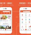 哪些電視節(jié)目適合開發(fā)綜藝APP