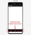如何區(qū)分惡意軟件及應(yīng)對(duì)方法