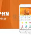 理財(cái)app開發(fā)：理財(cái)app Pk戰(zhàn)正在上演