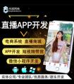 廣州APP開發(fā)：盤點5個好用的APP設計工具