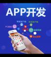 廣州APP開發(fā)：那些作死的APP設(shè)計