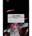 軟件公司提供服裝行業(yè)APP一整套的全案服務