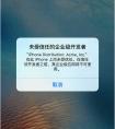 國(guó)內(nèi)的租人APP開發(fā)應(yīng)該學(xué)習(xí)國(guó)外什么