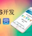 出行最后三公里問(wèn)題該如何解決