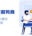 廣場(chǎng)舞APP軟件開發(fā) 市場(chǎng)大得嚇人