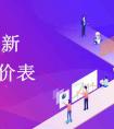 家電app行業(yè)也在與時(shí)俱進(jìn)！