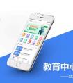 共享陪護(hù)床APP開發(fā)，護(hù)理病人更方便