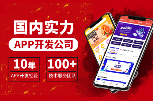 維修報(bào)修管理系統(tǒng)開(kāi)發(fā)需要什么？