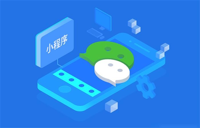 微信公眾號(hào)怎么開通